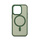aiino - Berry Custodia protettiva con magnete per iPhone 15 Pro Max - Green