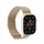 aiino Armour cinturino milanese Apple Watch (Serie 1-11) 42-49 mm - Champagne