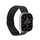 aiino Armour cinturino milanese Apple Watch (Serie 4-11) 40-42 mm - Black
