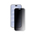 aiino Privacy protection for iPhone 18 Pro Max