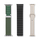 aiino Trio Time Apple Watch band Kit (Series 4-11) 44-49 mm